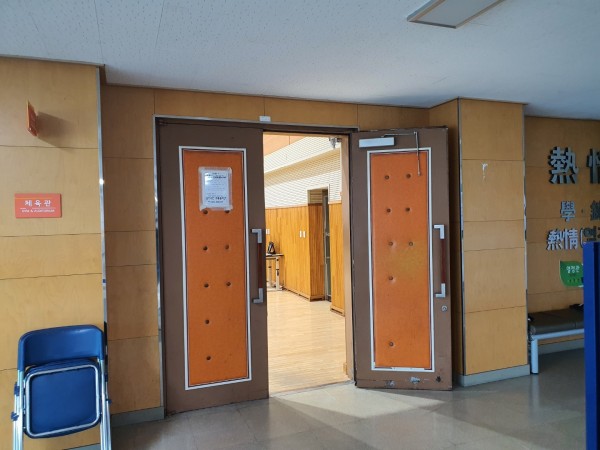 문짝 교체작업 시공 사진