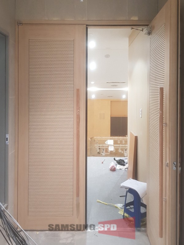 관공서